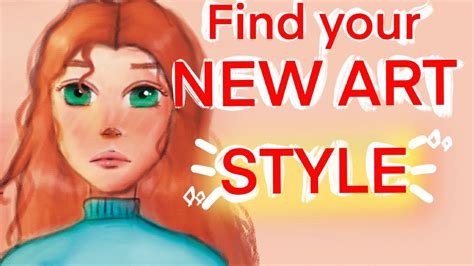 how to find your art style quiz free: exploring the depths of your artistic soul